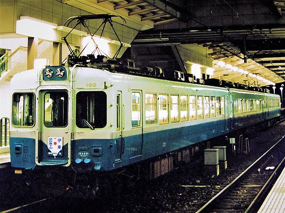 IZU Japan – The Opening of the Izu Express – Modern Tramway, June 1962