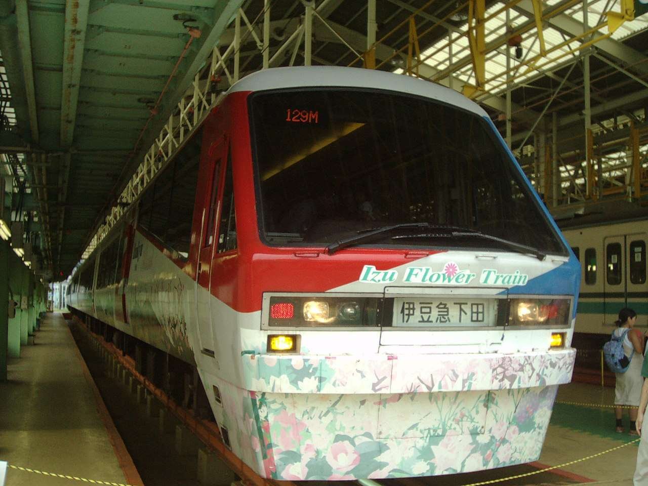 Japan – The Opening of the Izu Express – Modern Tramway, June 1962